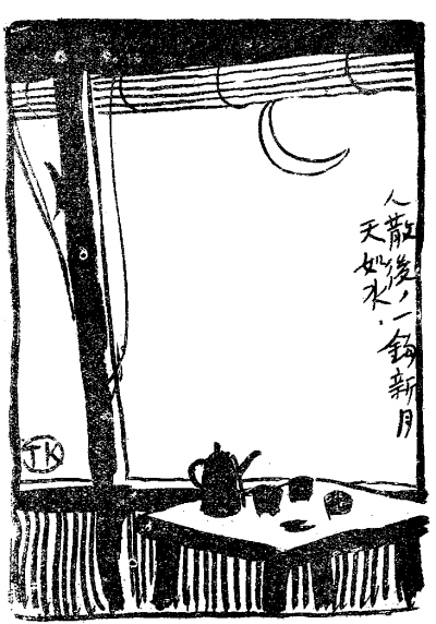 20140519_005