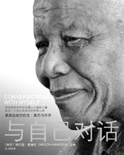 20140624_008