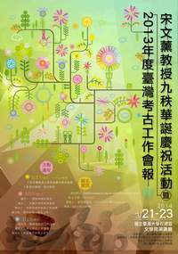 20140727_004
