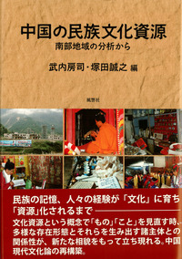 20140815_026