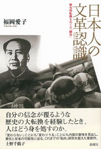 20140815_029