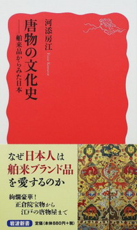 20140815_031
