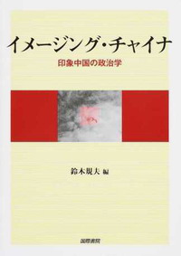 20140815_033