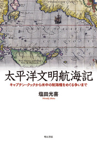 20140815_034