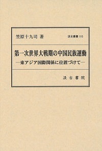 20140815_037
