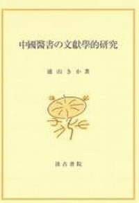 20140815_038