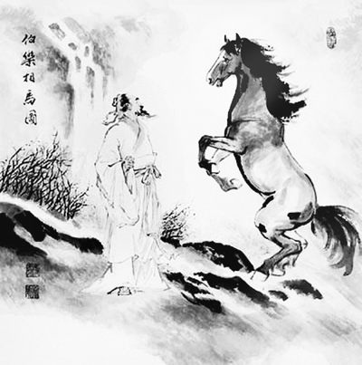 图片版权归原作者所有