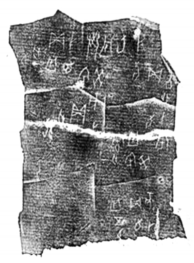 20141030_015