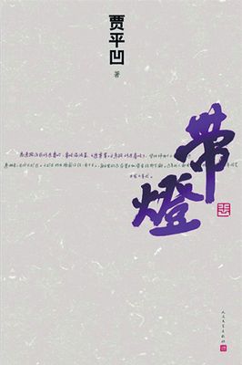 20141031_012