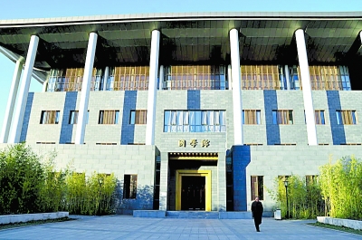 礼敬中华优秀传统文化·校园巡礼·人大国学院:从原典出发