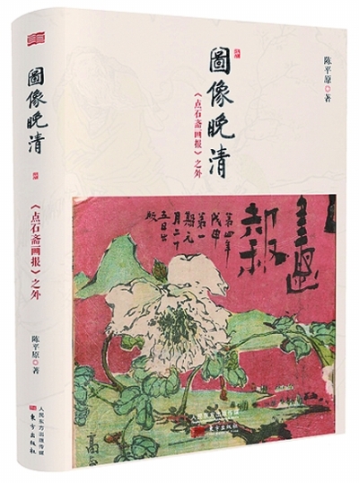 20141210_014-图片版权归原作者所有