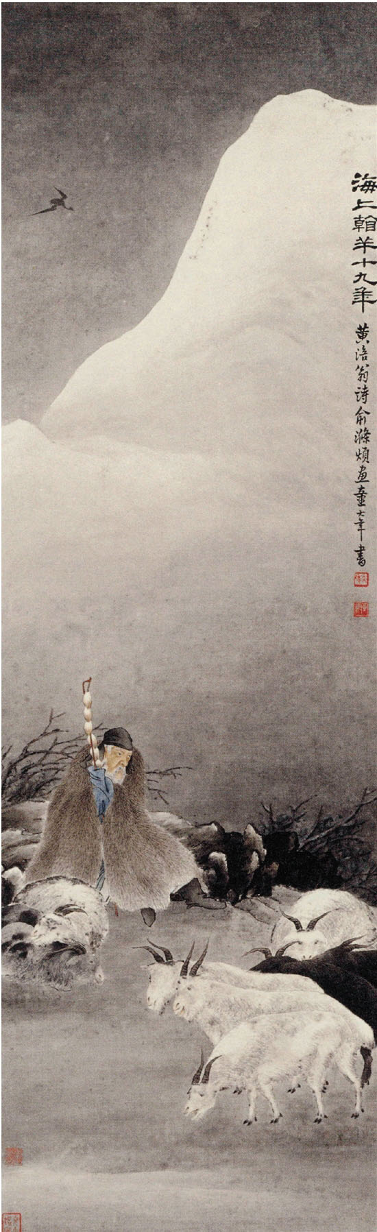 20150207_020