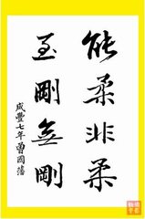 20150209_018