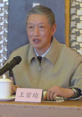 p_wangzengyu