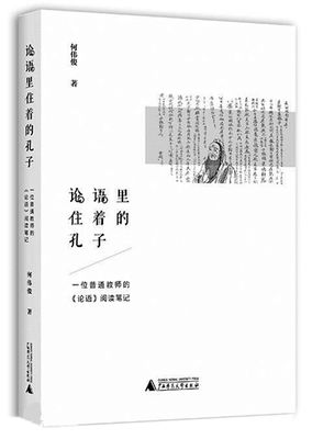 图片版权归原作者所有 图片版权归原作者所有