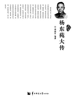 图片版权归原作者所有 图片版权归原作者所有