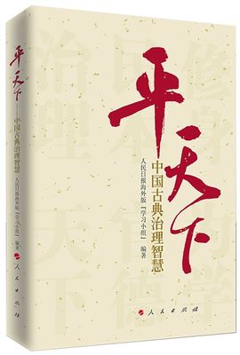 图片版权归原作者所有 图片版权归原作者所有