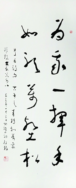 图片版权归原作者所有