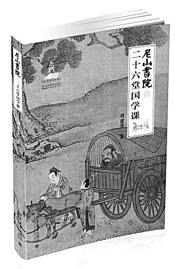 20150623_004