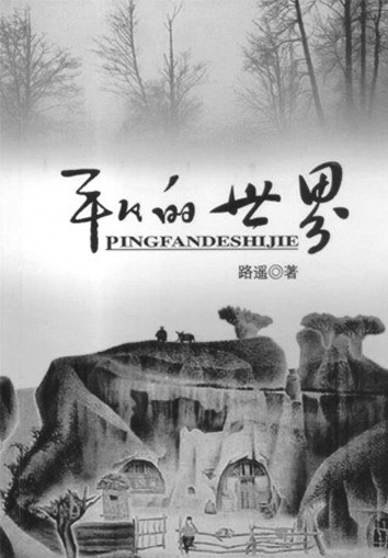 20150630_017