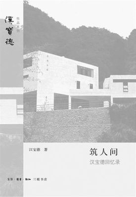 20150805_002