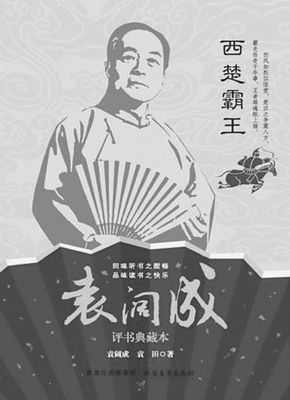 20150805_008