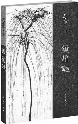 20150819_019