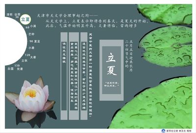20160505_005