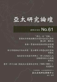 20160910_032