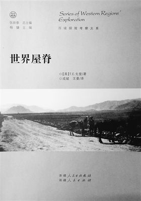 20160919_010