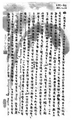 20161130_014