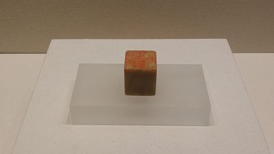 20161209_011