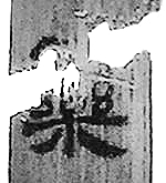 20161216_013