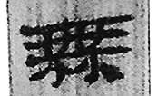 20161216_022