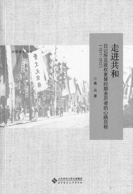 20170106_025