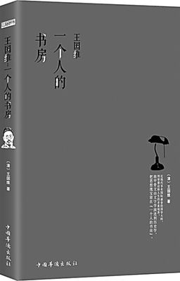 20170112_001