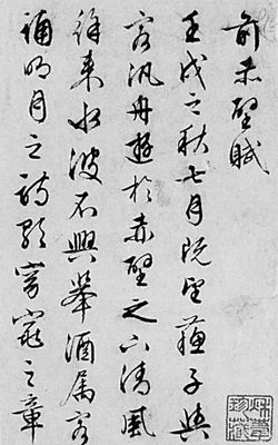 20170118_016