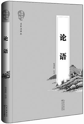 20170118_019