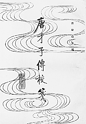20170504_009