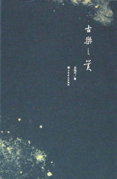 20170504_014