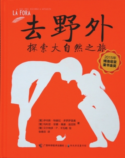 20170504_019