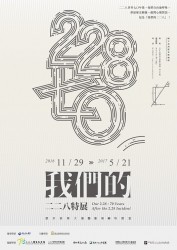 20170506_033