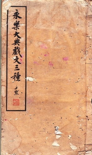 20170508_020