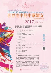 20170603_022