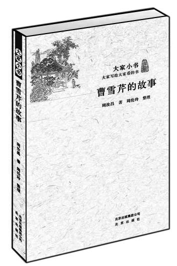 20170706_004