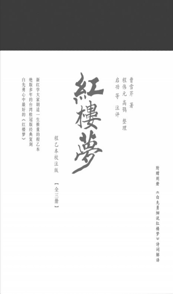 20170808_013