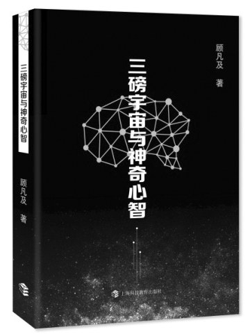 20170828_018