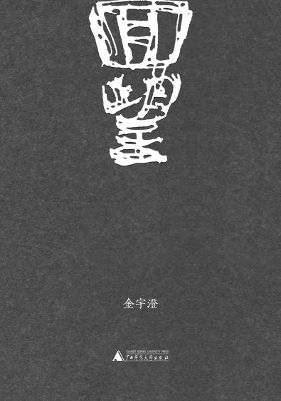 20170828_024