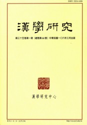 20170902_024