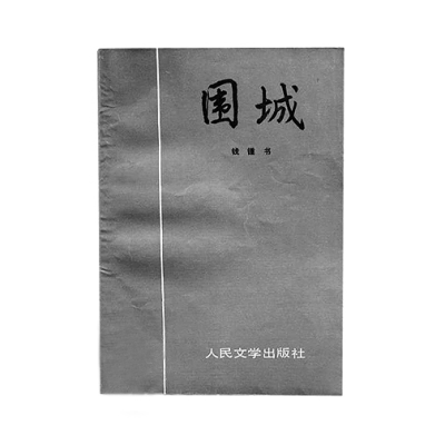 20180404_008.jpg